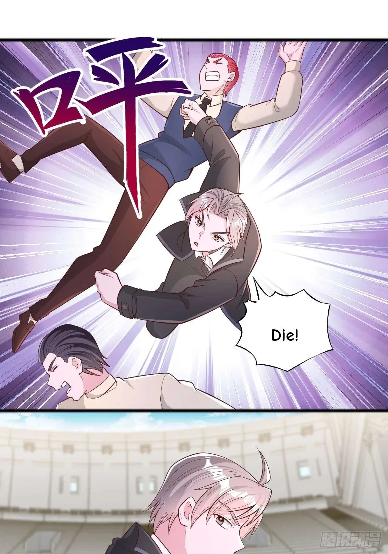 I Cultivate Both God and Demon Dominating the World Chapter 178 – Page 1