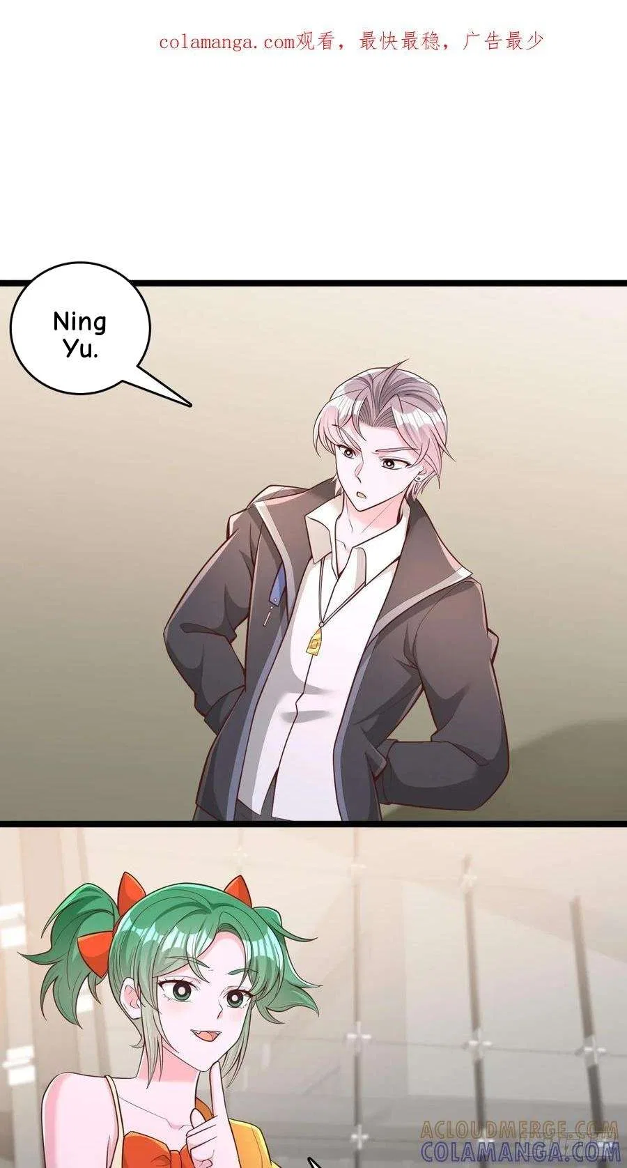I Cultivate Both God and Demon Dominating the World Chapter 167 – Page 1