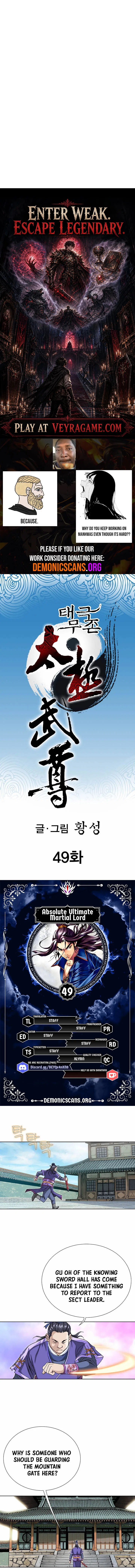 Absolute Ultimate Martial Lord Chapter 49 – Page 1
