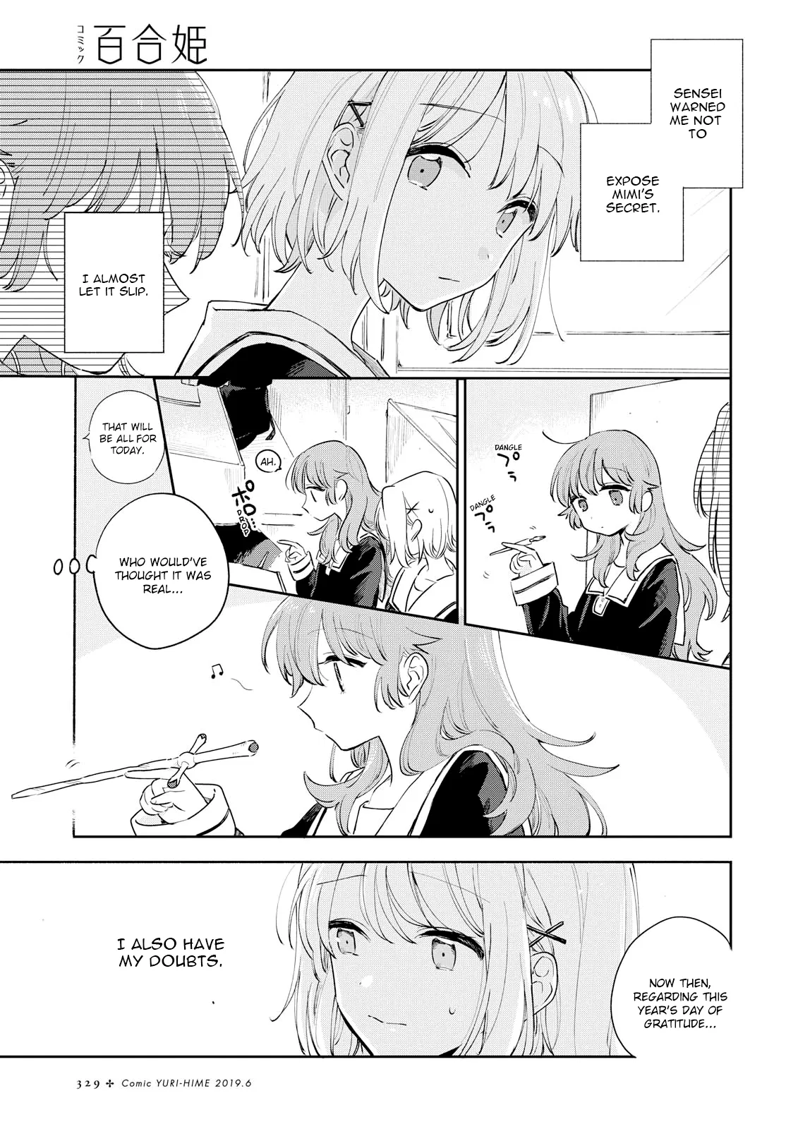 Anime – I Want to Love You Till Your Dying Day Chapter 8 – Page 4