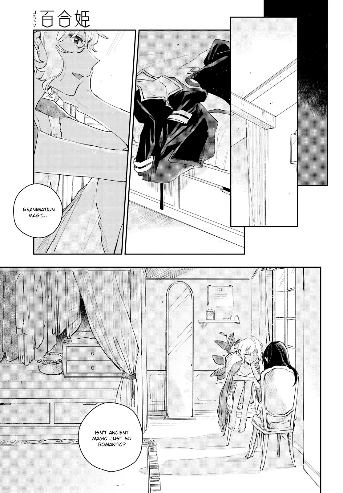Anime – I Want to Love You Till Your Dying Day Chapter 8 – Page 10
