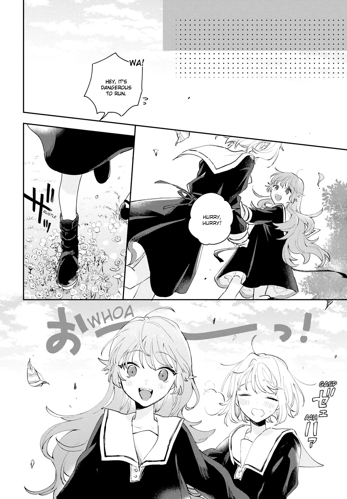 Anime – I Want to Love You Till Your Dying Day Chapter 8 – Page 15
