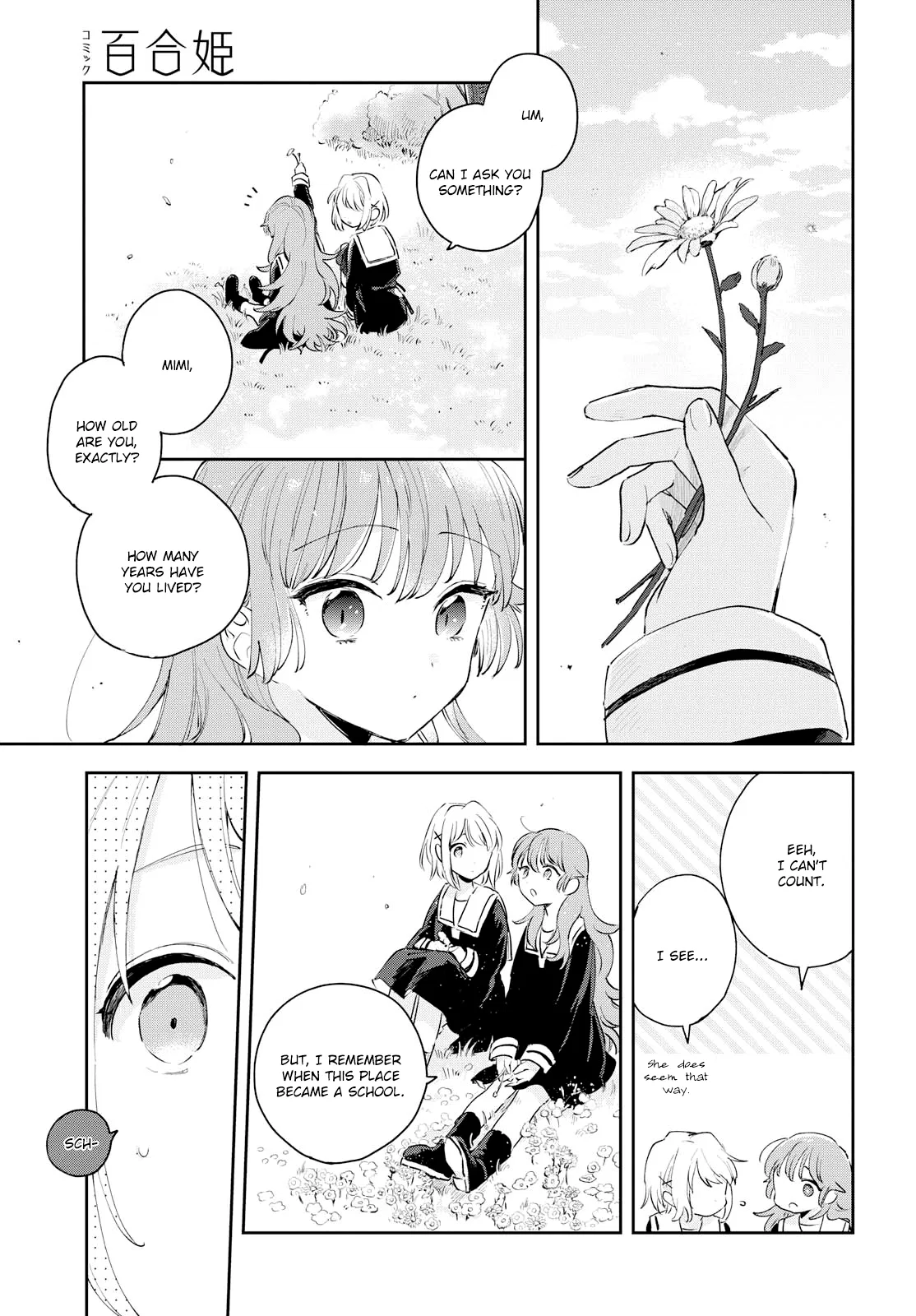 Anime – I Want to Love You Till Your Dying Day Chapter 8 – Page 18