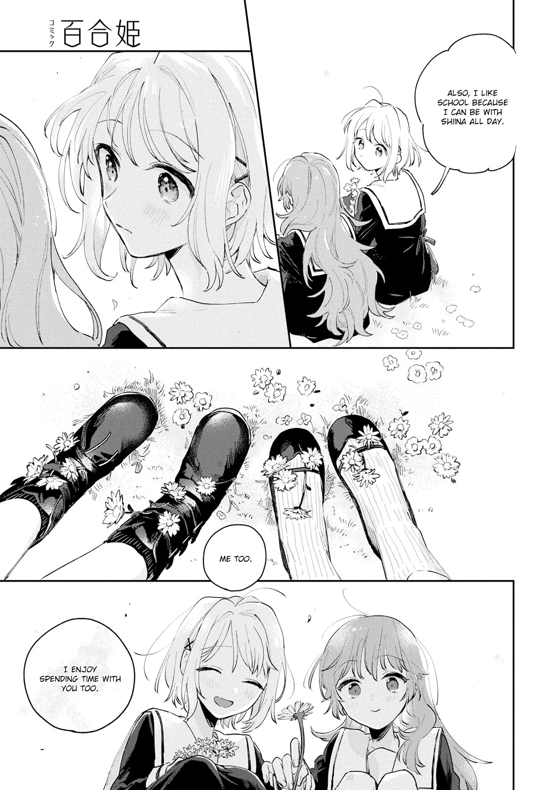 Anime – I Want to Love You Till Your Dying Day Chapter 8 – Page 22