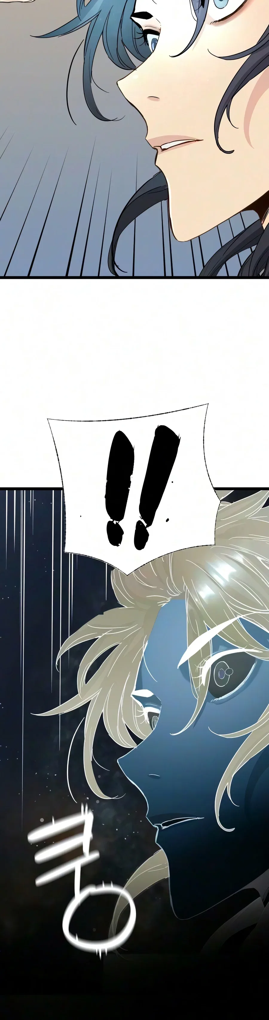 Surviving as a Genius on Borrowed Time Chapter 91 – Page 5