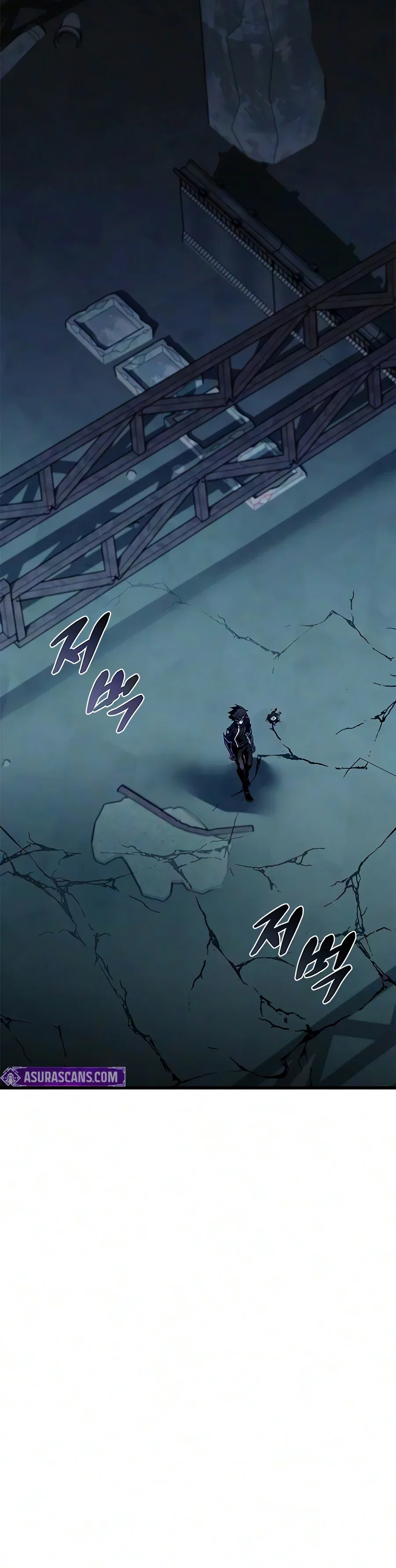 Villain To Kill Chapter 249 – Page 7