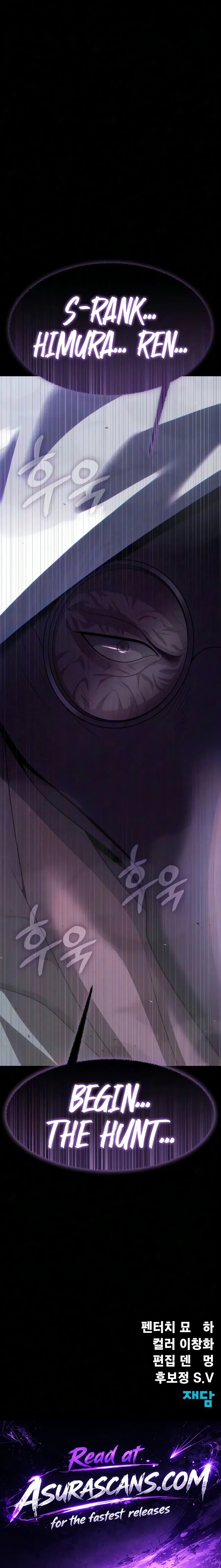 Steel-Eating Player Chapter 108 – Page 33