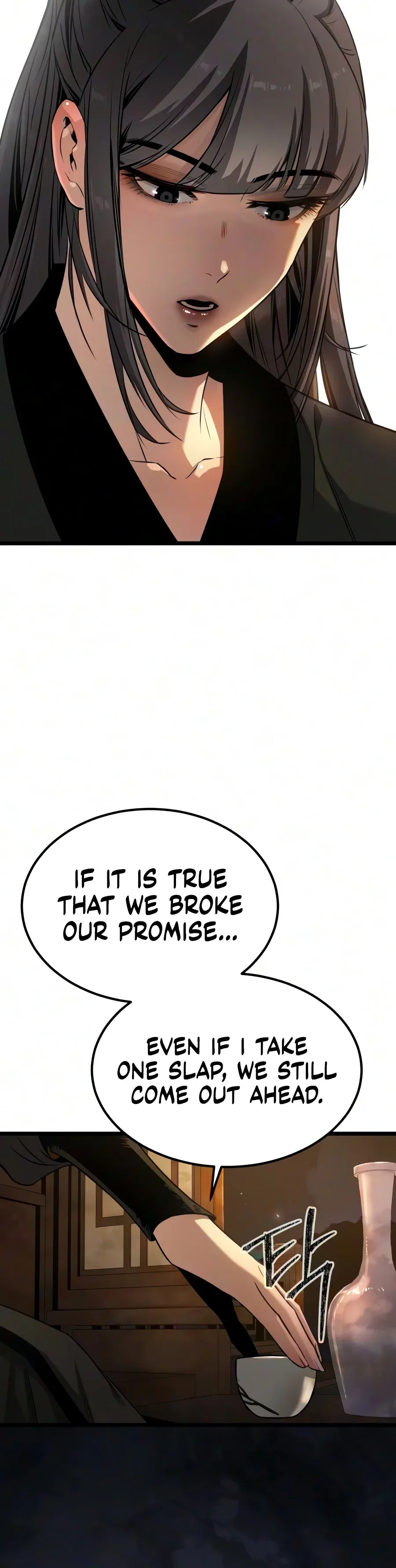 The Former Supreme Chapter 13 – Page 21