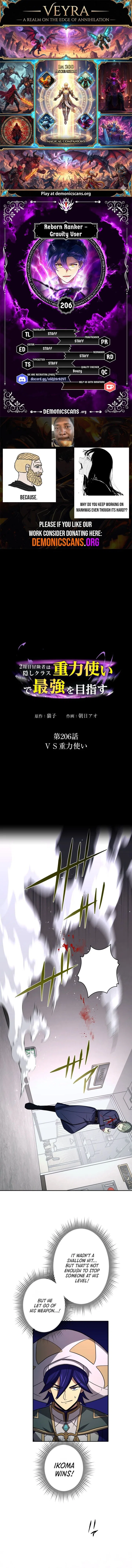 Reborn Ranker – Gravity User Chapter 206 – Page 1