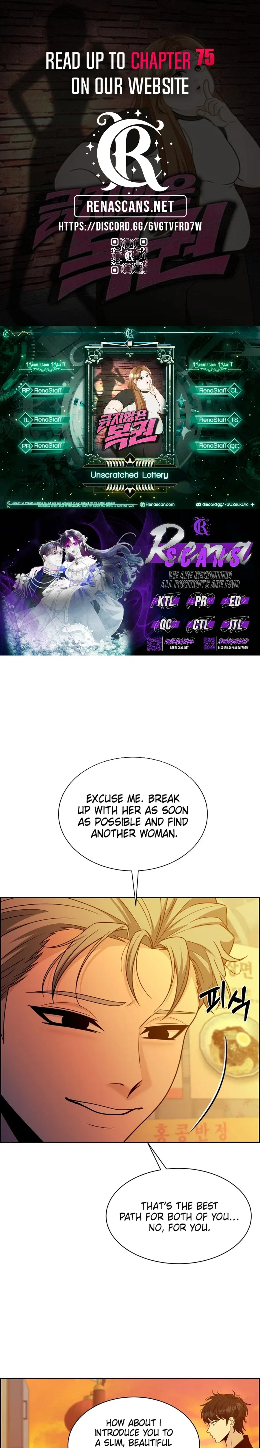 Unscratched Lottery Ticket Chapter 67 – Page 1