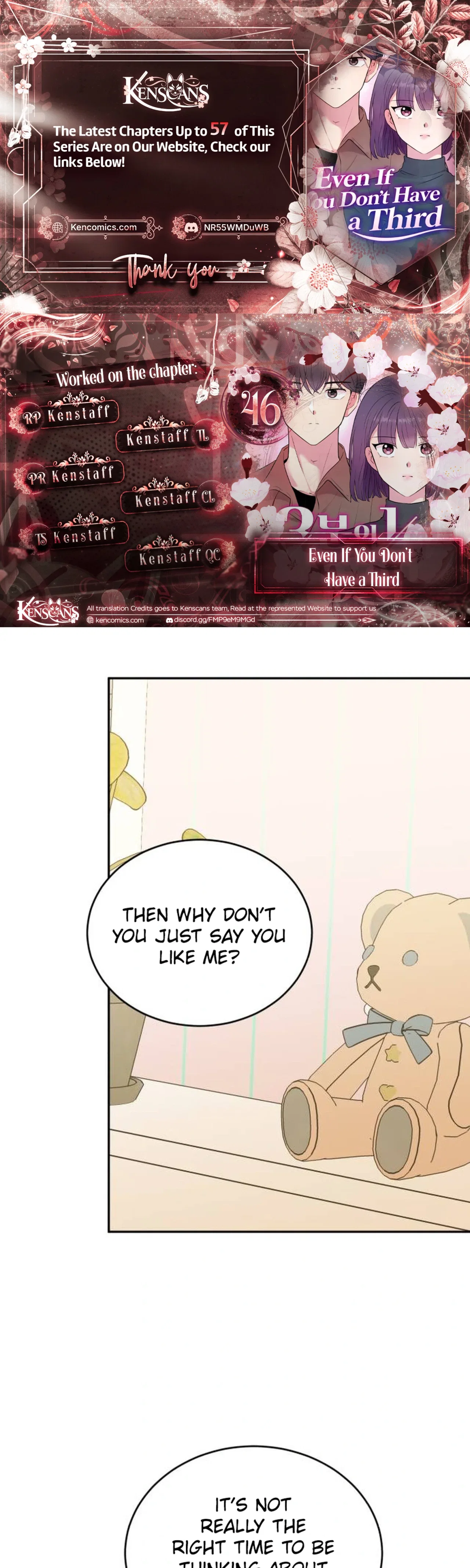 Even If You Don’t Have a Third Chapter 46 – Page 1