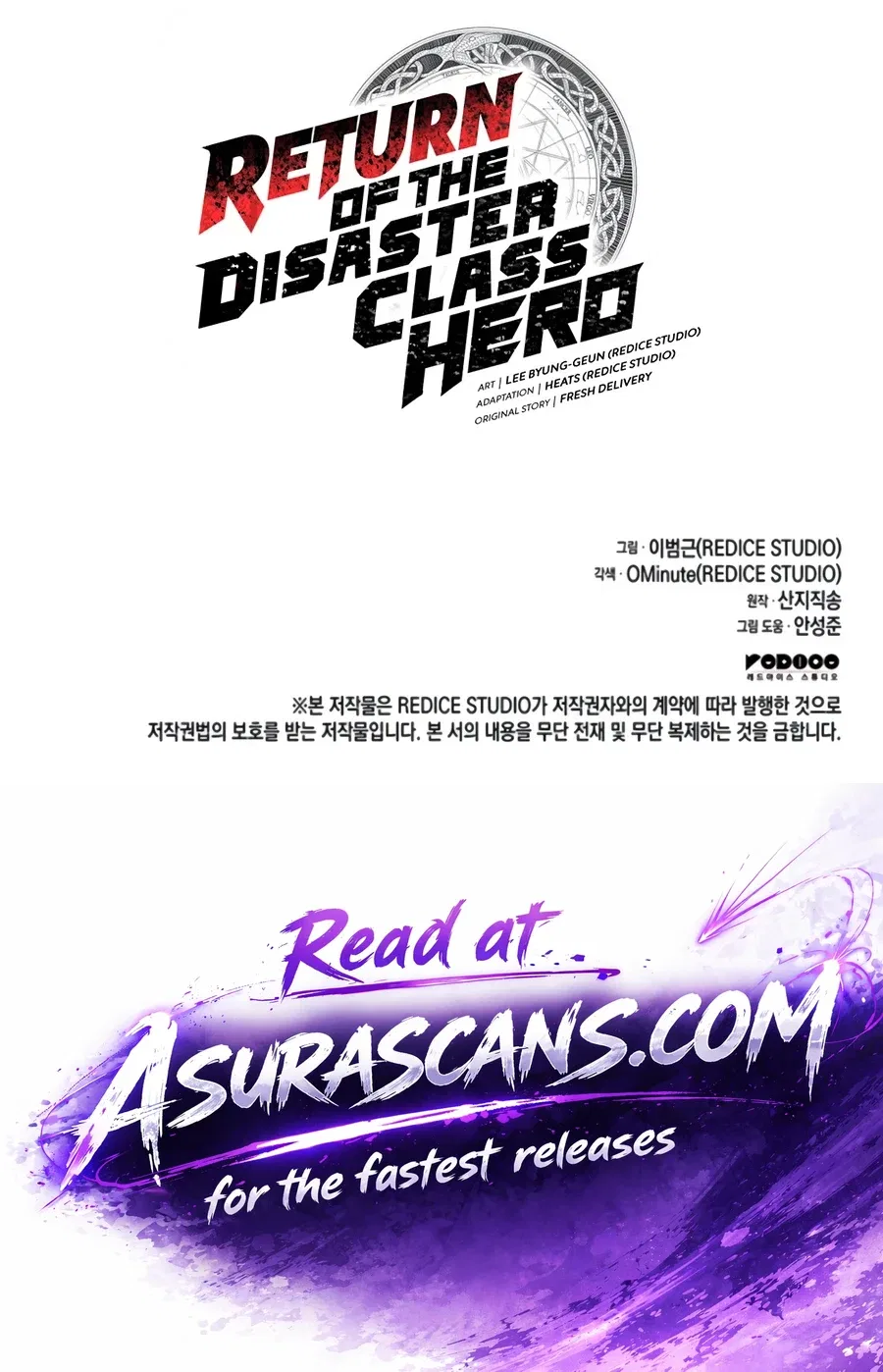 Return of the Disaster-Class Hero Chapter 187 – Page 19