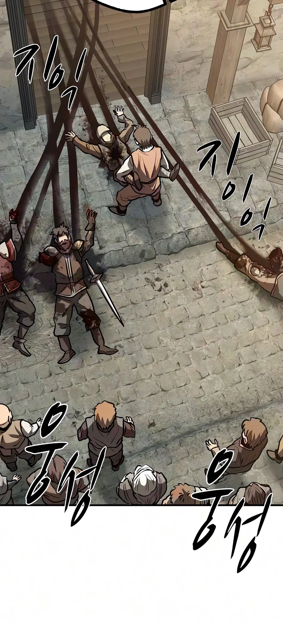 The Berserker's Second Playthrough Chapter 38 – Page 17