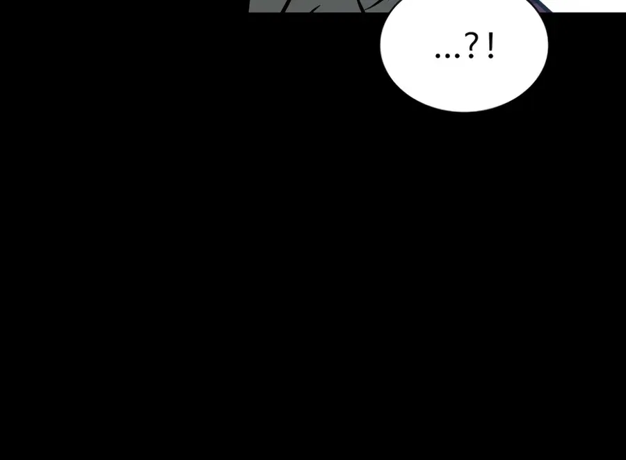 After the Moonlight Falls Chapter 39 – Page 3
