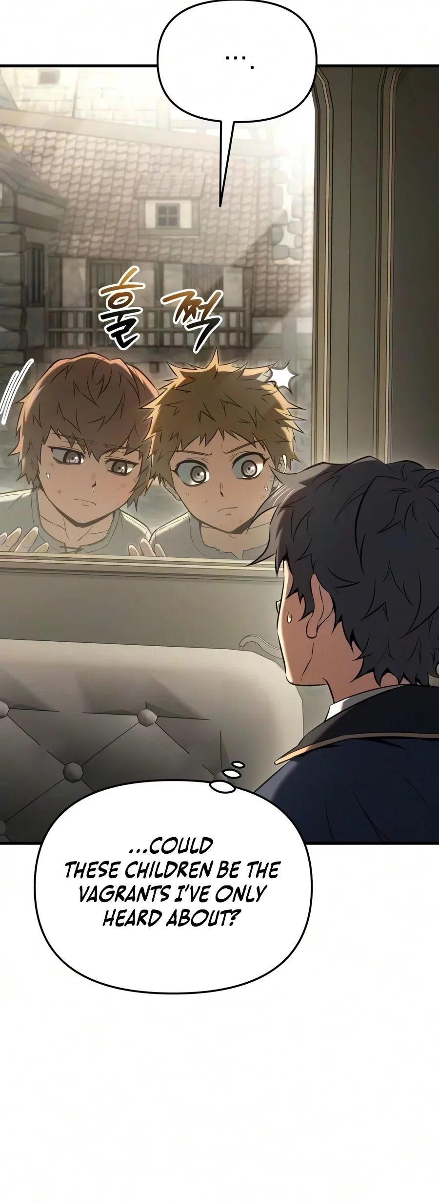 The Seventh Prince Wants to Bail Chapter 19 – Page 15