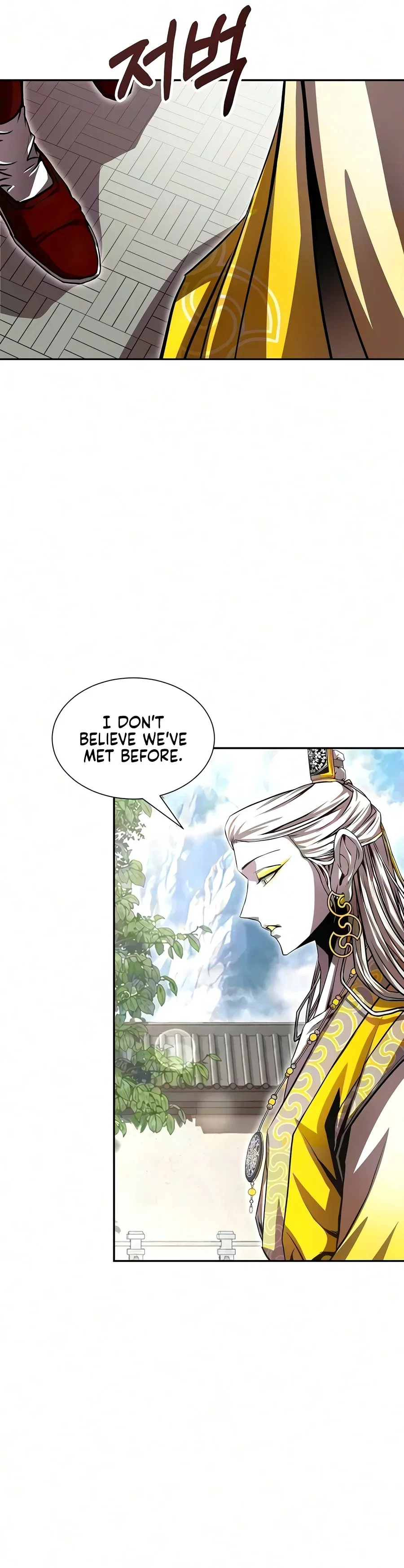 The Sword Emperor’s Rise of Namgung Chapter 24 – Page 16