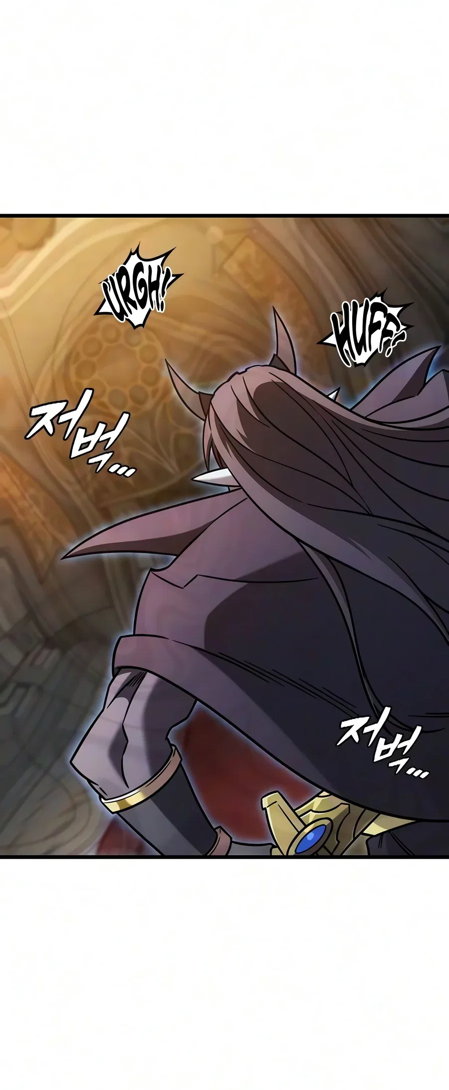 What a Bountiful Harvest, Demon Lord! Chapter 82 – Page 11