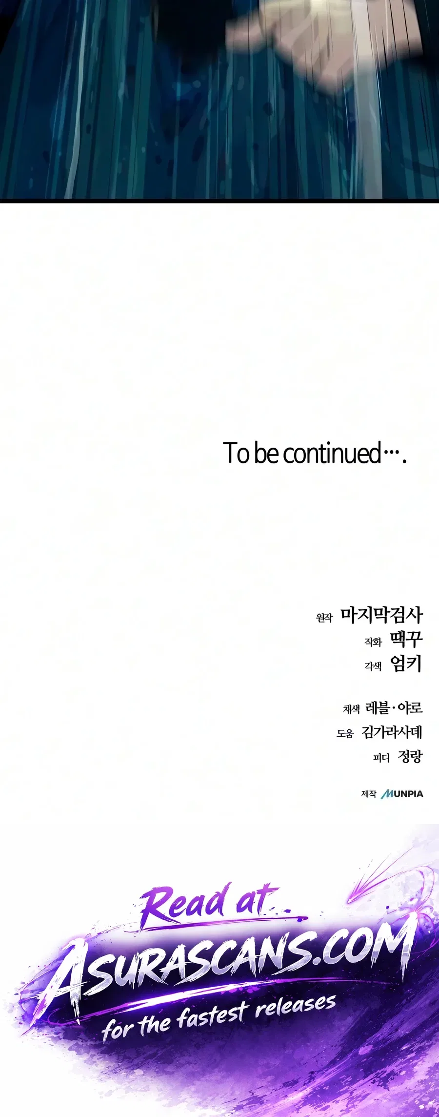 Starting With 13 Hidden Traits Chapter 45 – Page 24