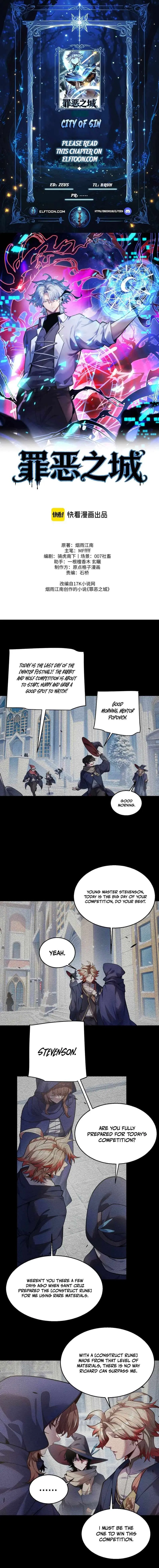 City of Sin Chapter 44 – Page 1