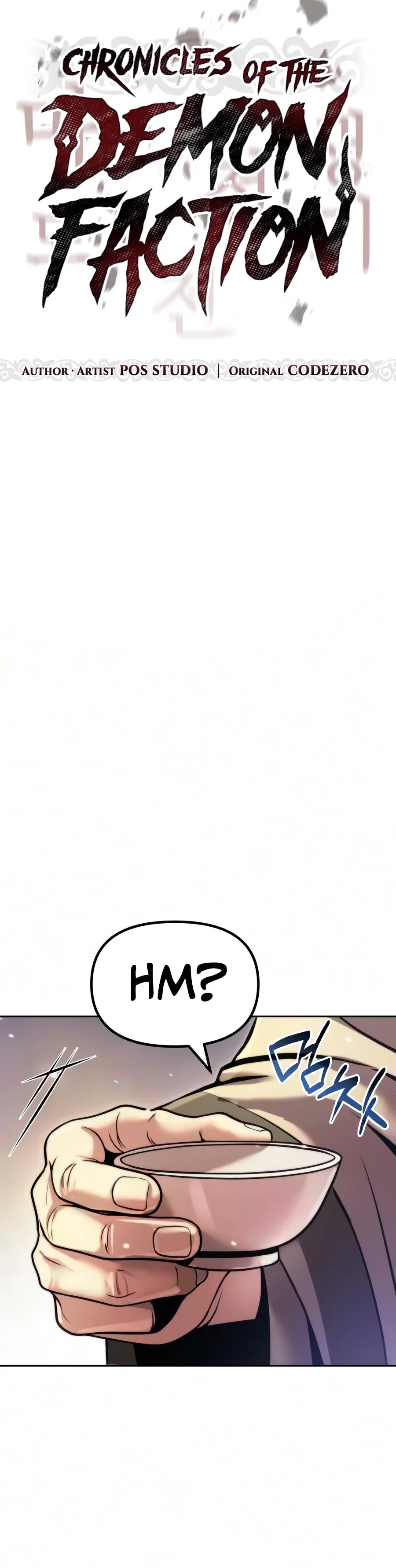 Chronicles of the Demon Faction Chapter 186 – Page 7