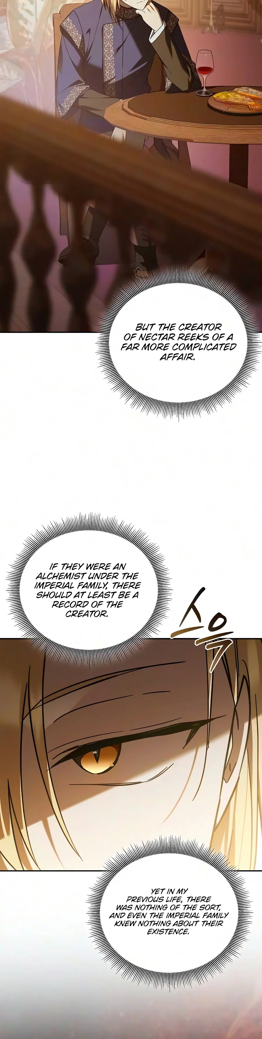 A Mercenary’s Rebirth Among Nobles Chapter 47 – Page 4