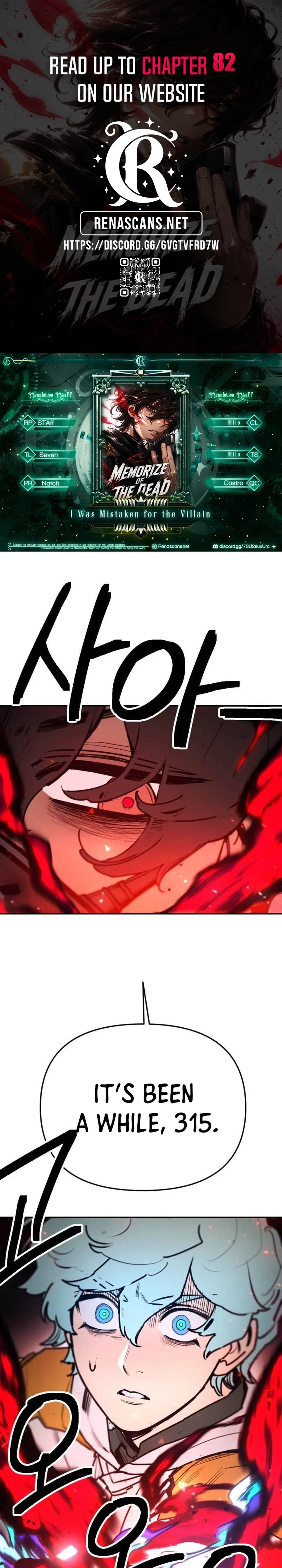 I Was Mistaken for the Villain Chapter 76 – Page 1