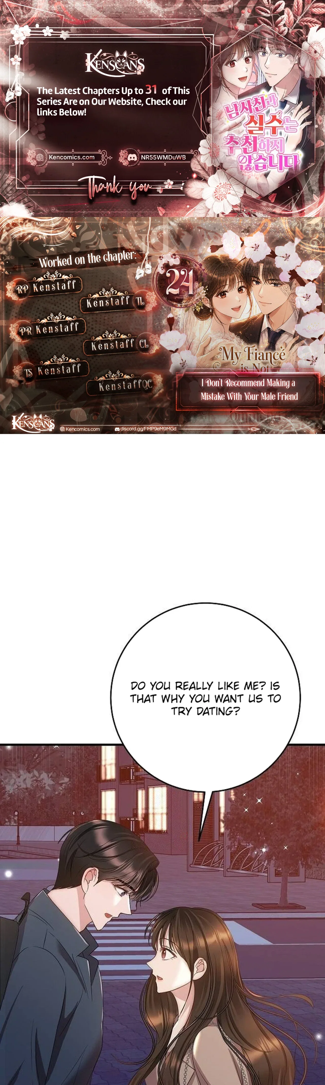 I Don’t Recommend Making a Mistake With Your Male Friend Chapter 24 – Page 1