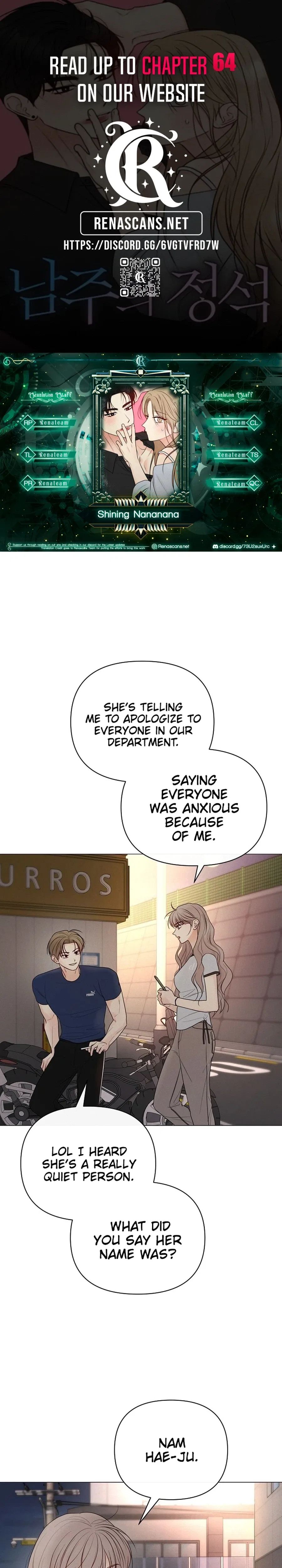 The Perfect Male Lead Chapter 59 – Page 1