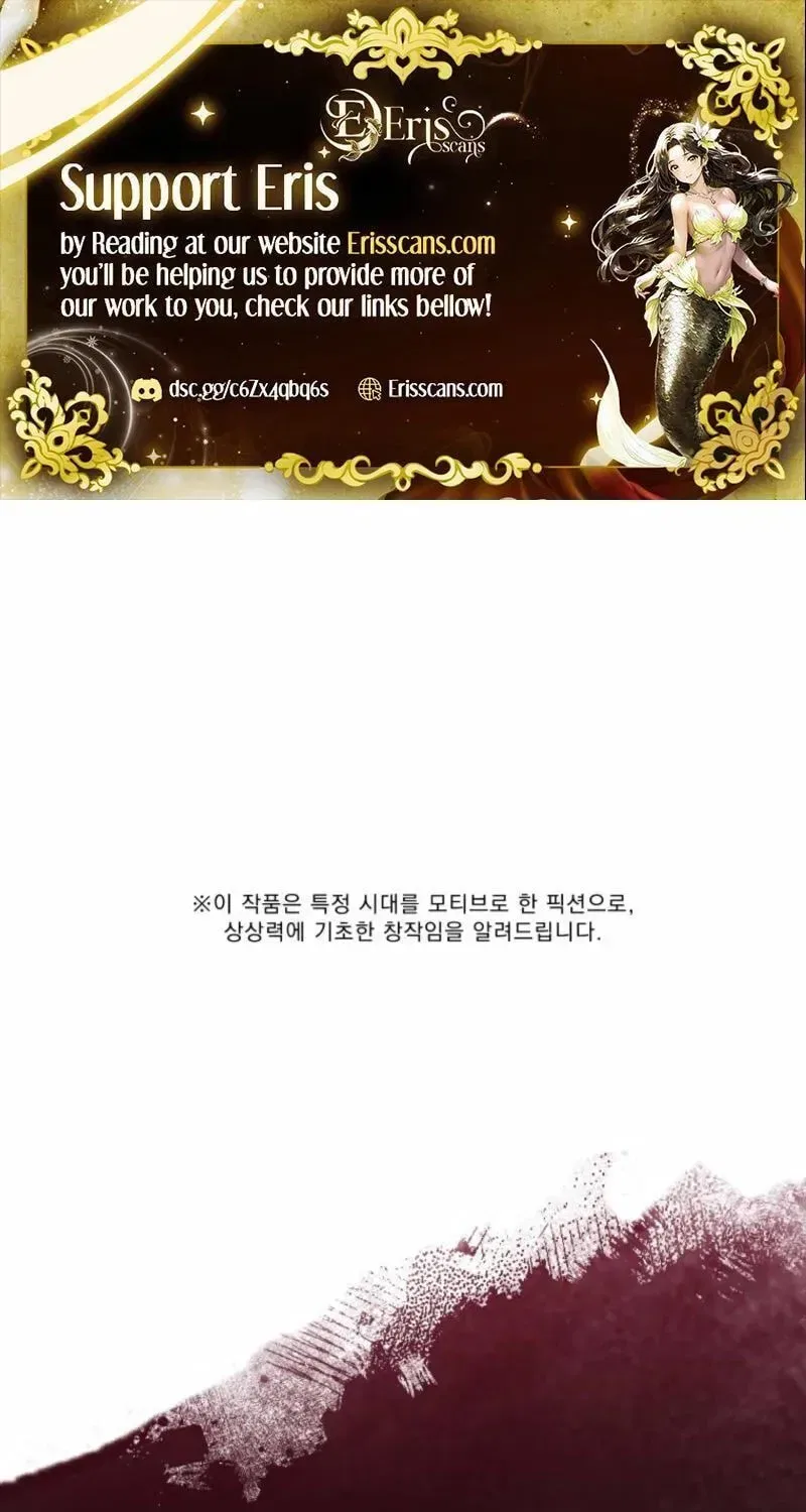Gyeongseong Lingerie Dressing Room Chapter 40 – Page 1