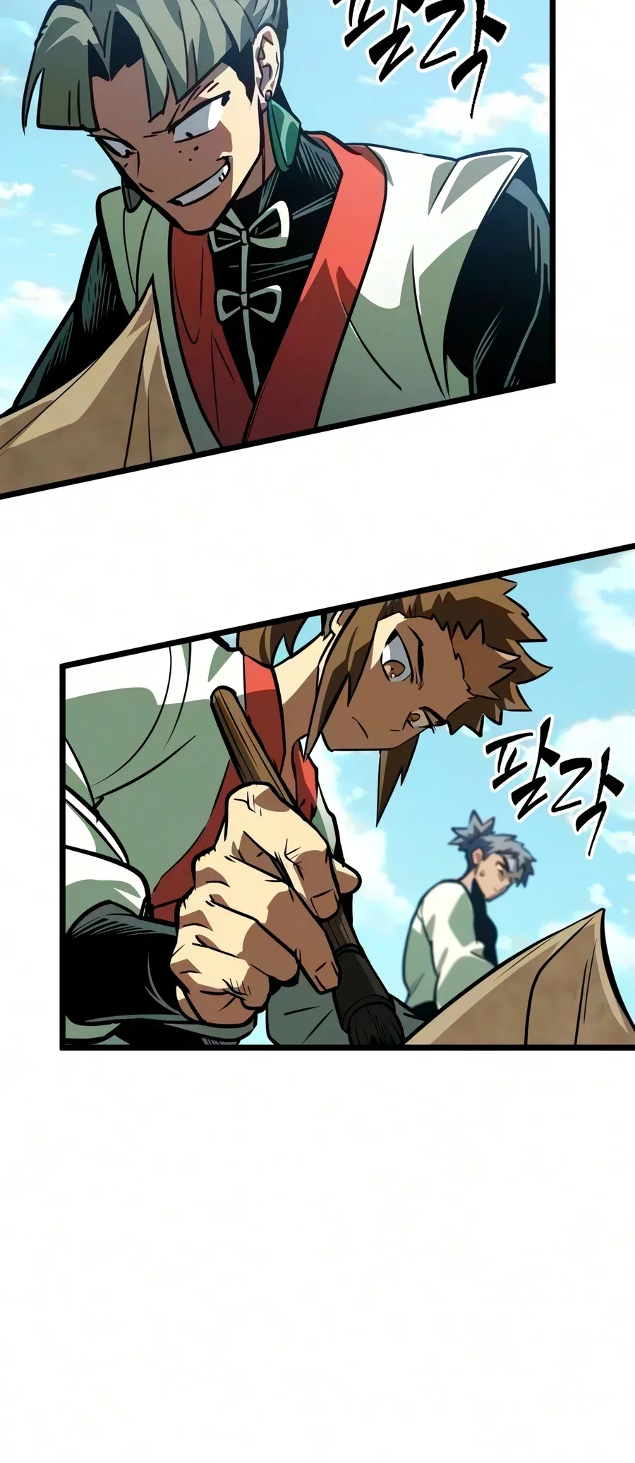 The Martial Genius Who Remembers Everything Chapter 24 – Page 13
