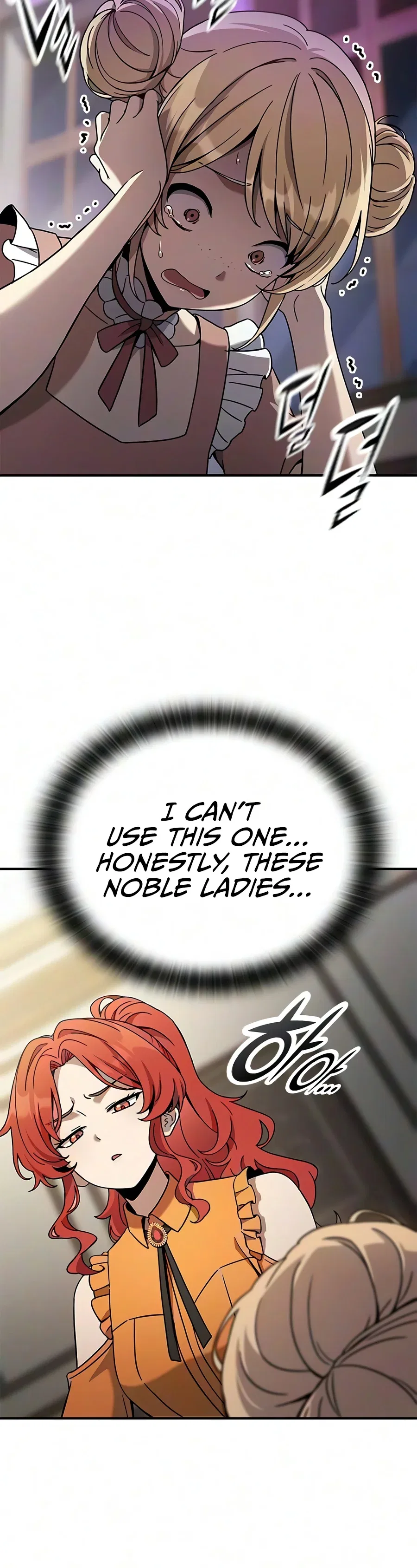 Noble Lady Reformation Guide Chapter 40 – Page 21