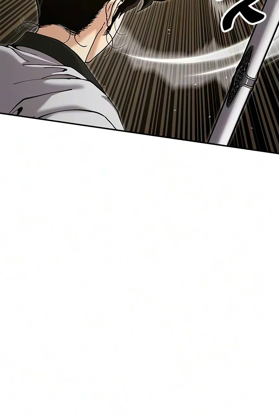 Chronicles of the Lazy Sovereign Chapter 62 – Page 19