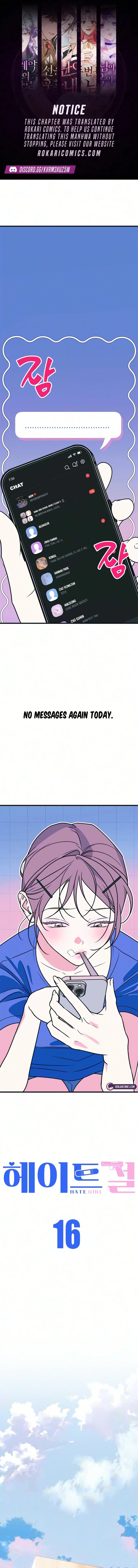 Hate Girl Chapter 16 – Page 1