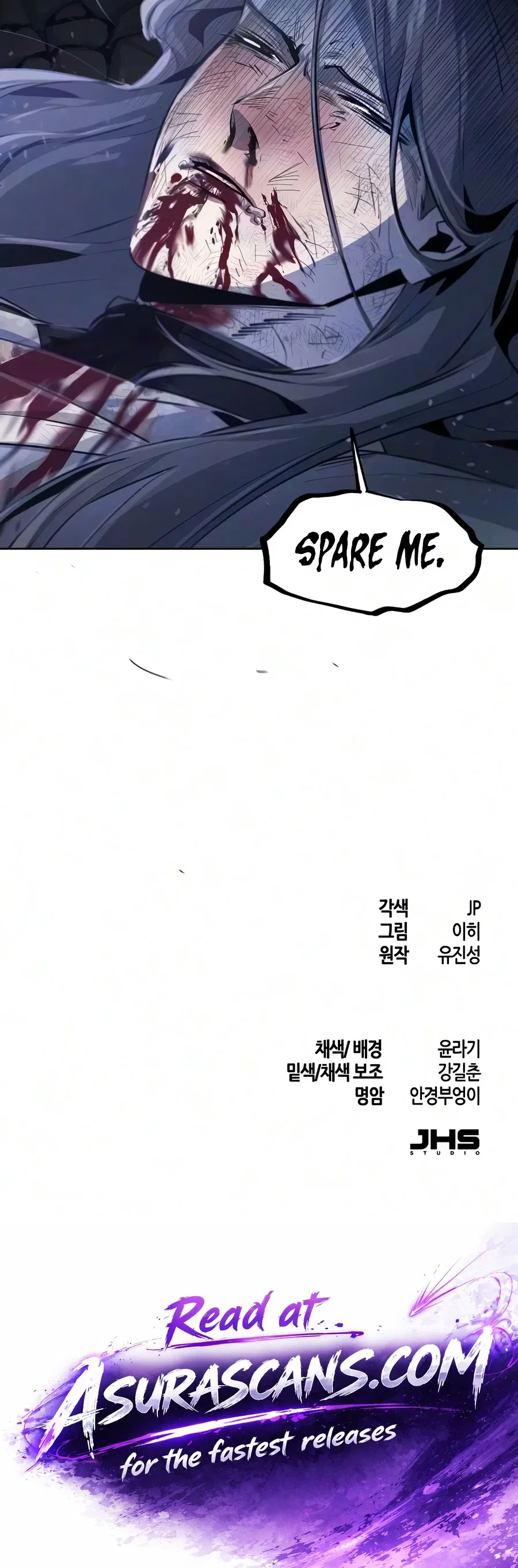 The Return of the Crazy Demon Chapter 211 – Page 15