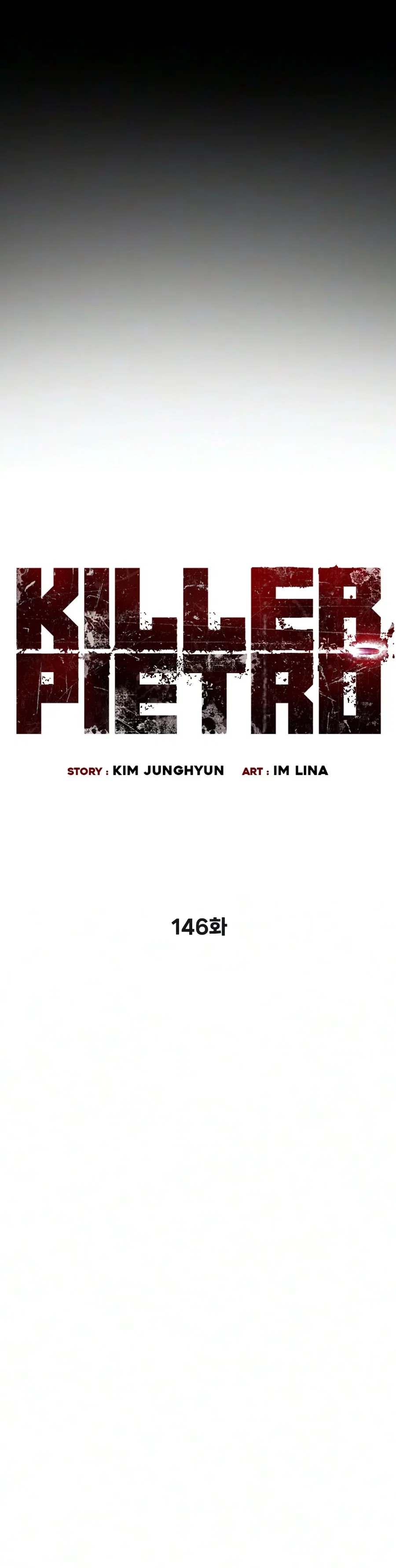 Killer Pietro Chapter 146 – Page 3