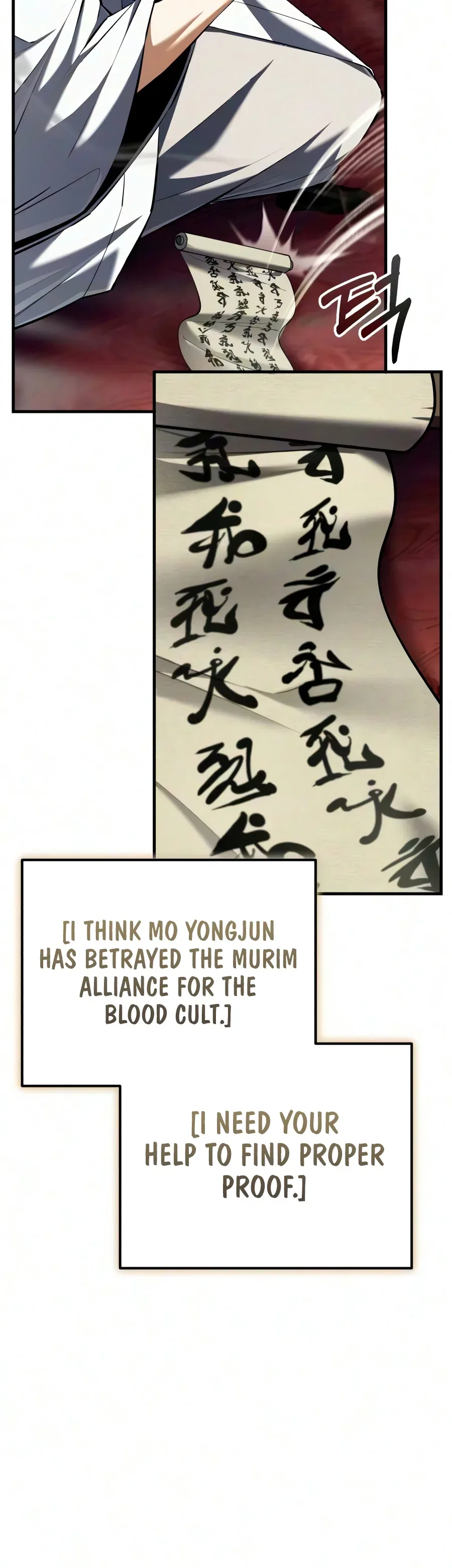 Star Instructor, Master Baek Chapter 159 – Page 9