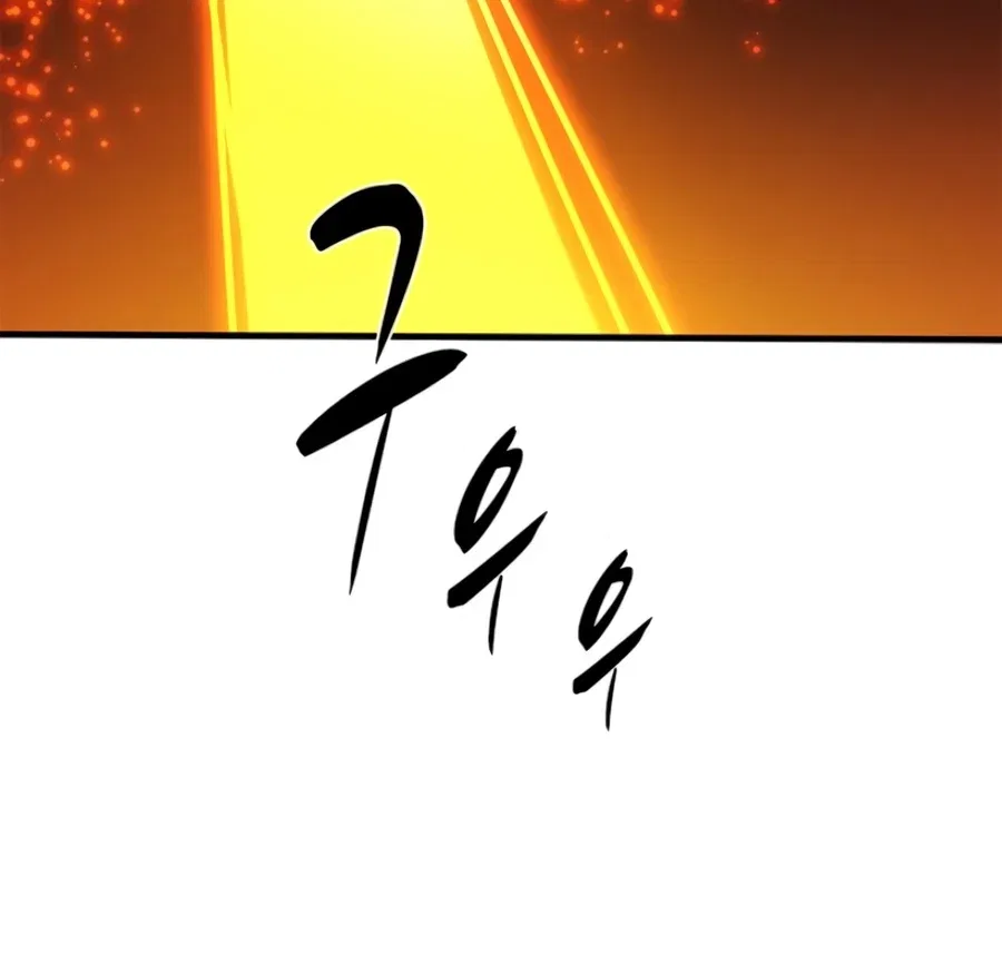 The Tutorial is Too Hard Chapter 286 – Page 10