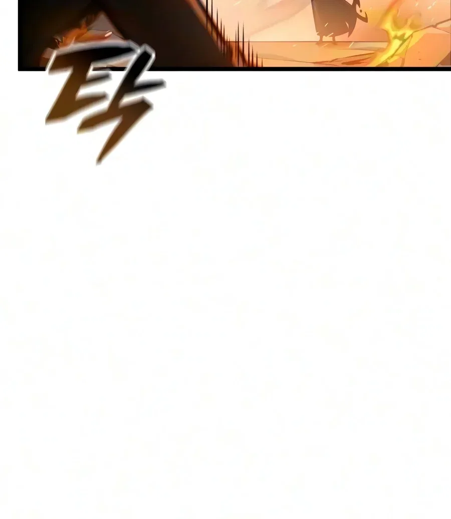 Emperor of Solo Play Chapter 82 – Page 9