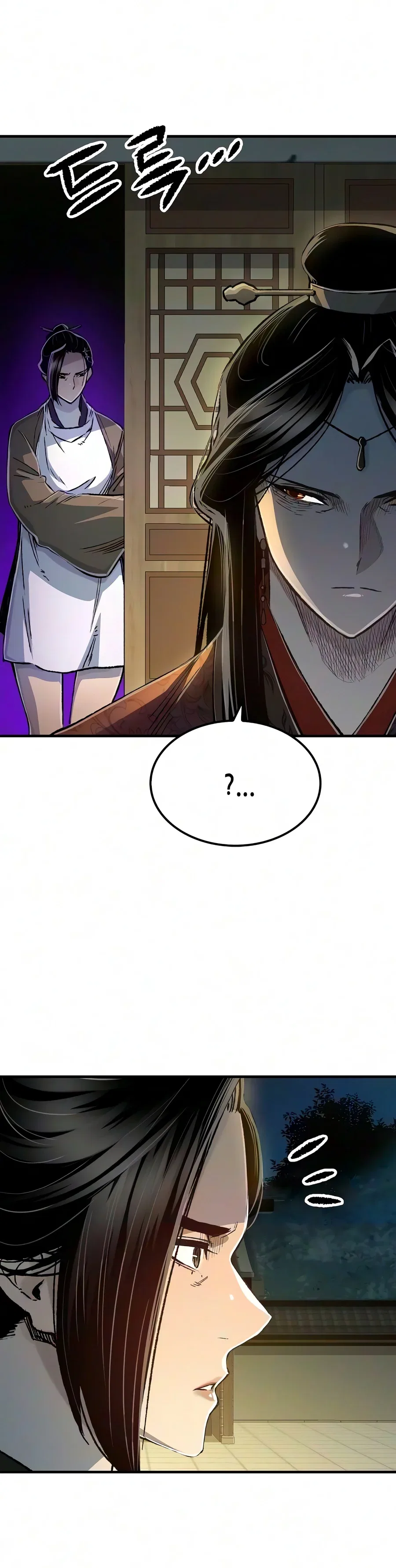 Reborn As The Heavenly Demon Chapter 137 – Page 3