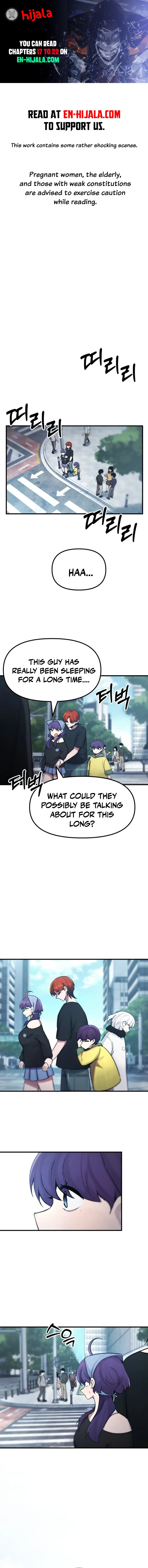 A Strange Phenomenon Chapter 18 – Page 1