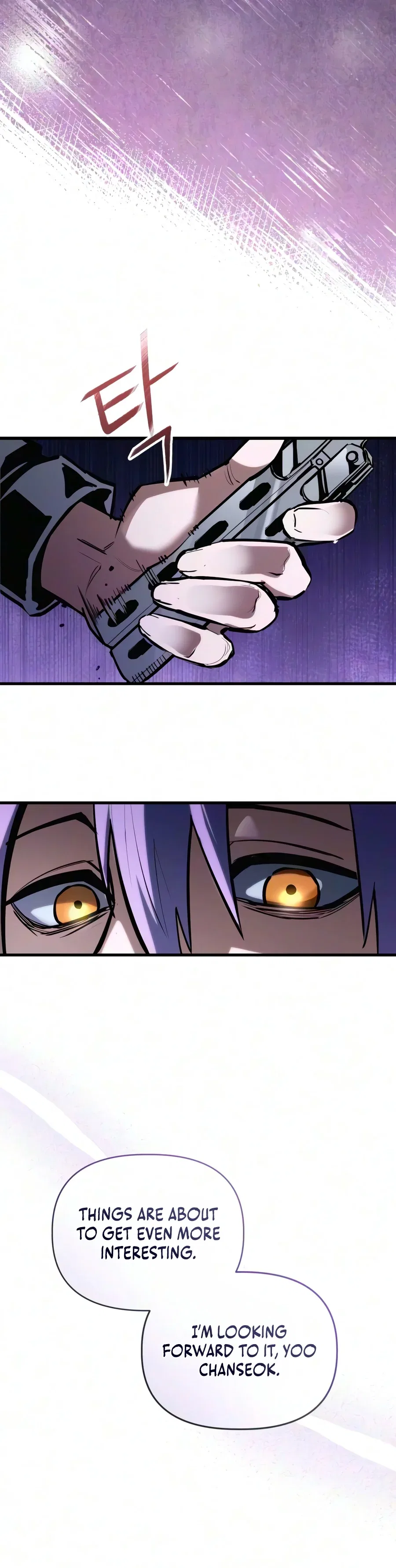 World-Saving is a Skill Chapter 41 – Page 3