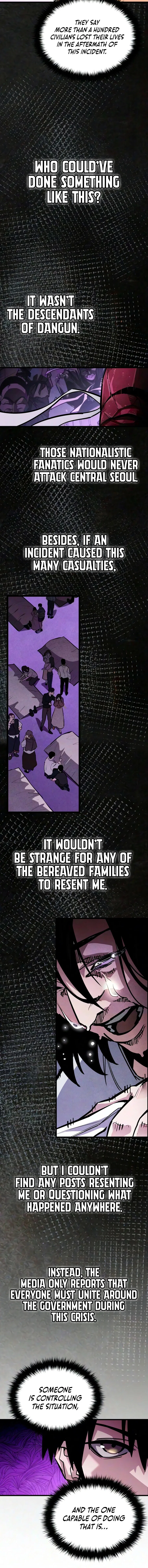 World-Saving is a Skill Chapter 41 – Page 5