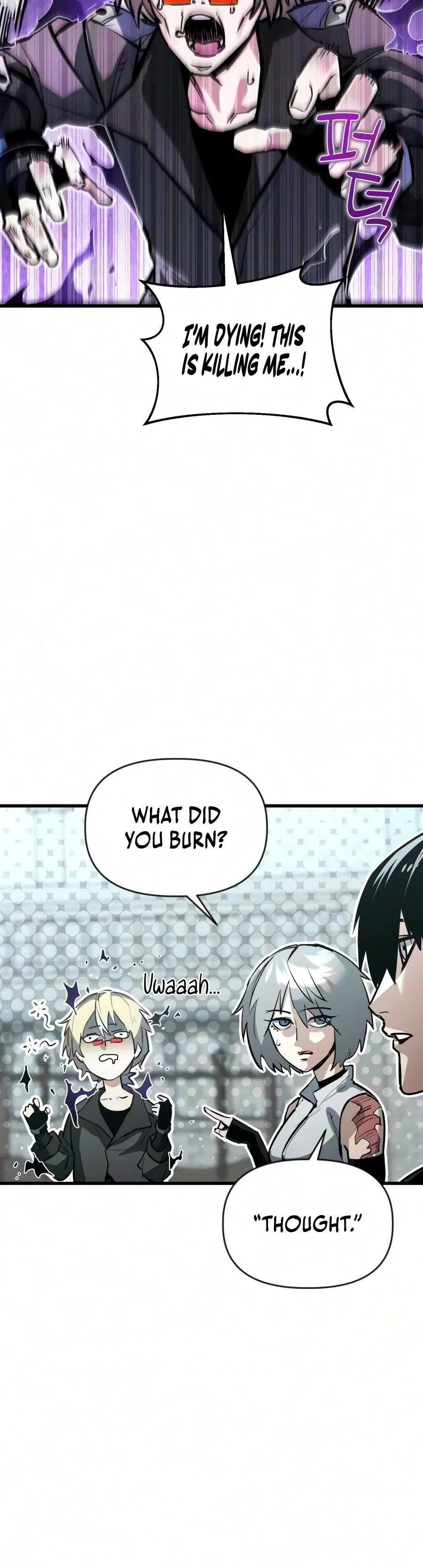 World-Saving is a Skill Chapter 41 – Page 7