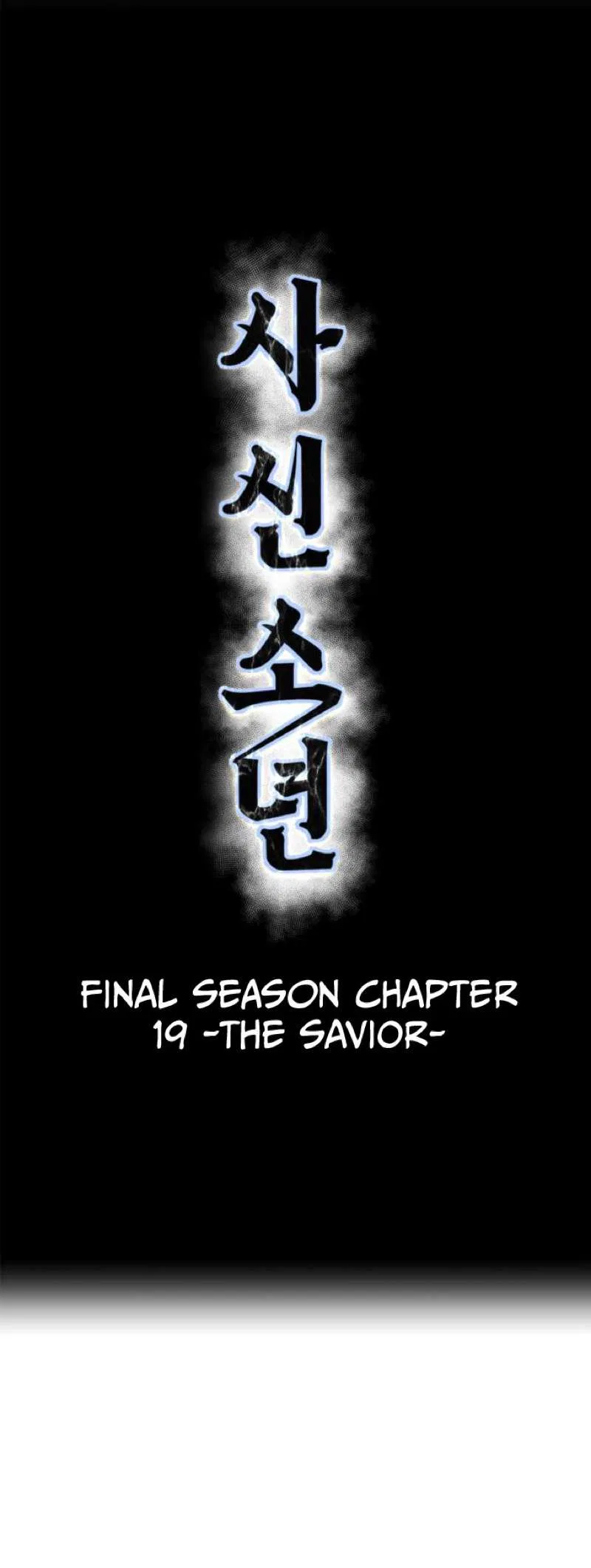 The Boy of Death Chapter 340 – Page 1