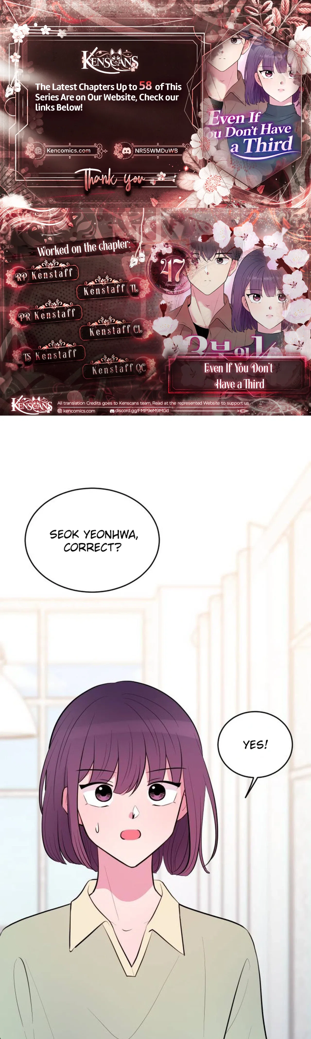 Even If You Don’t Have a Third Chapter 47 – Page 1