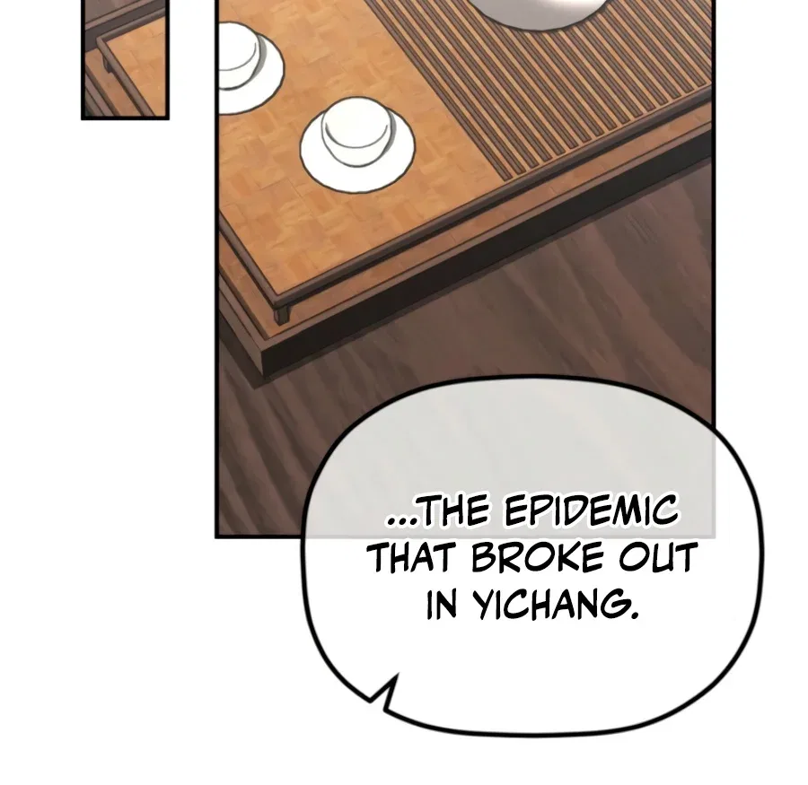 The Youngest Son of the Eunhae Merchant Group Chapter 74 – Page 13