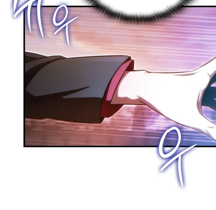 Limitless Predation Chapter 7 – Page 9