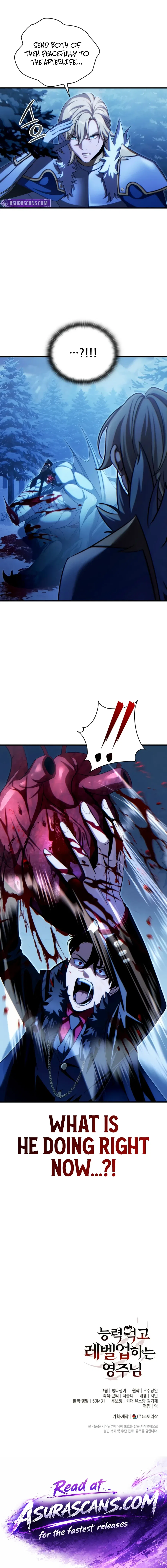 Limitless Predation Chapter 7 – Page 21