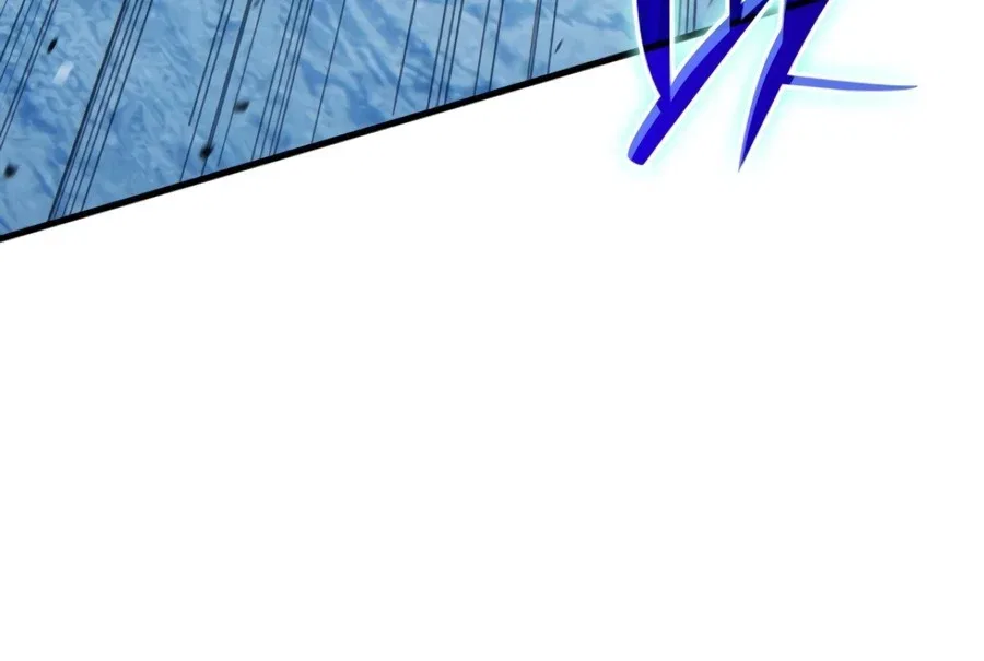 Limitless Predation Chapter 6 – Page 17