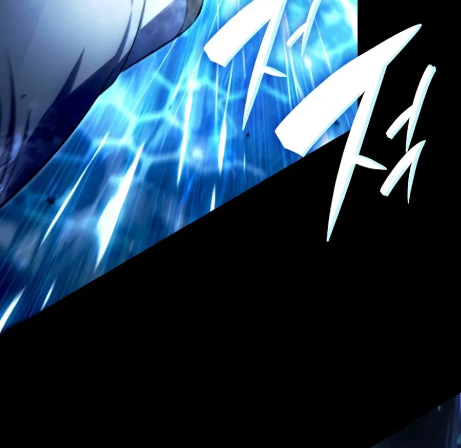 Limitless Predation Chapter 2 – Page 19